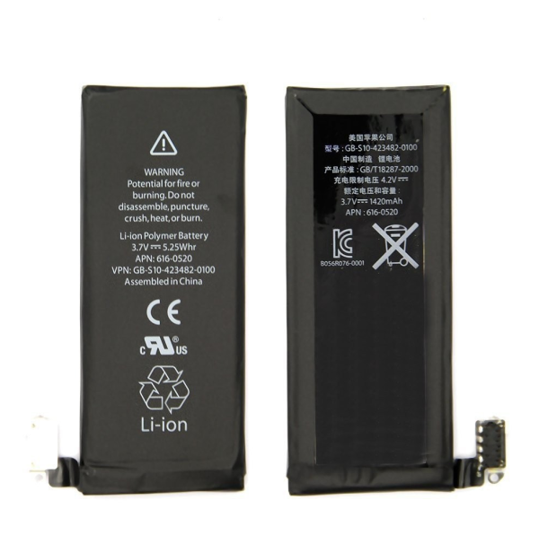 باتری اورجینال iPhone 4G