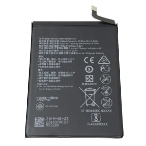 باتری اورجینال Huawei Y8s