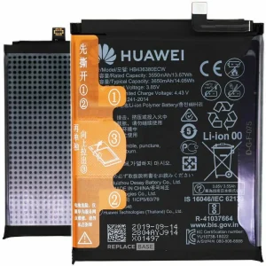 باتری اورجینال Huawei P30