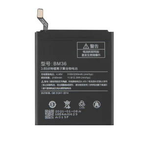 باتری اورجینال Xiaomi MI 5S