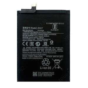 باتری اورجینال Xiaomi Poco X3
