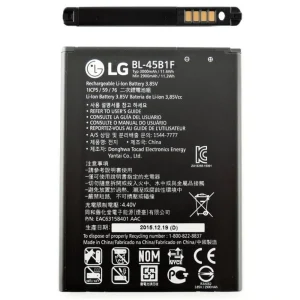 باتری اورجینال LG V10